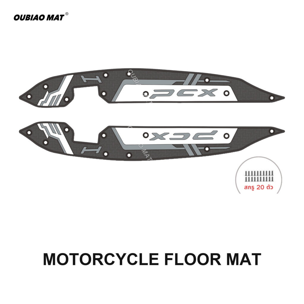 PCX150 2018-2020 Motorcycle Floor Mats