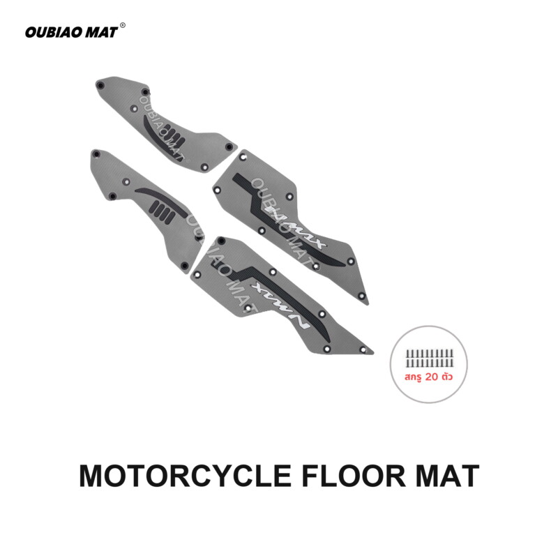 NMAX 2025 Motorcycle Floor Mats