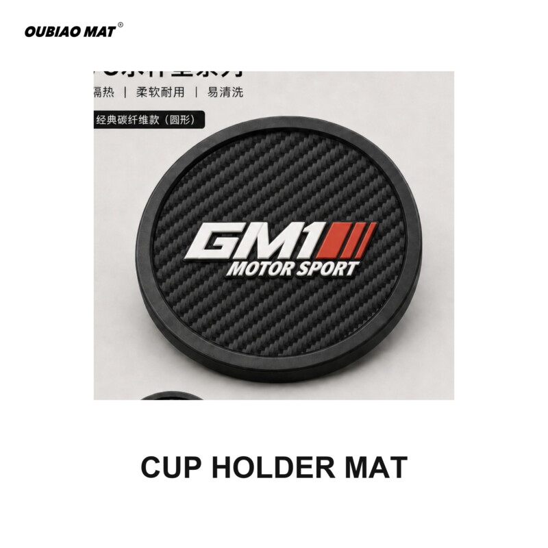 Car Cup Holder Mat