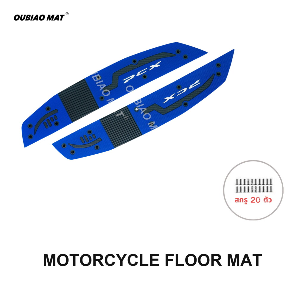 PCX 2025 Motorcycle Floor Mats