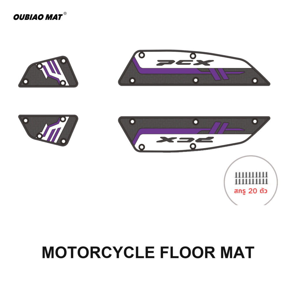 PCX 2025 Carbon Fiber Pattern Motorcycle Floor Mats