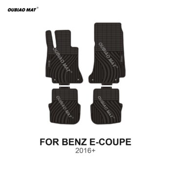 BENZ E-COUPE car floor mats 2016+