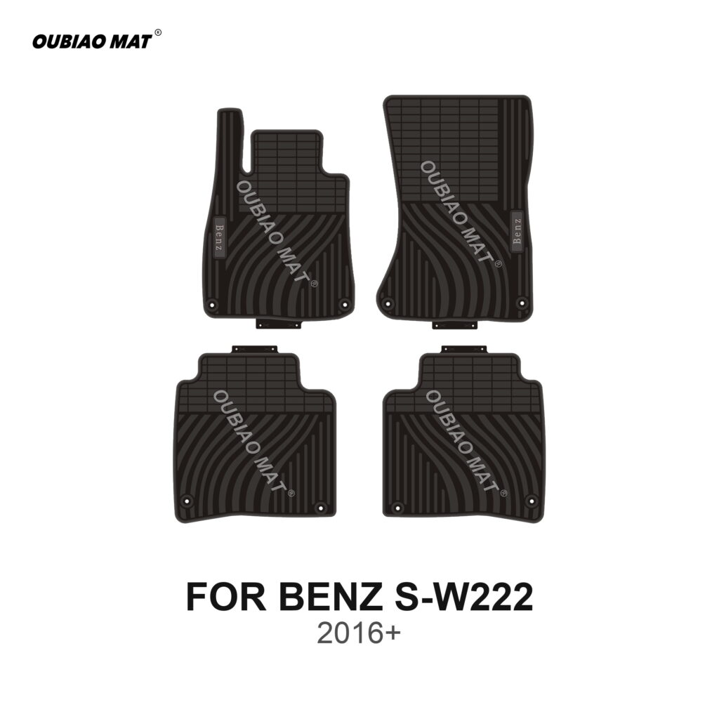 BENZ S-W222 Car Floor Mats 2016+