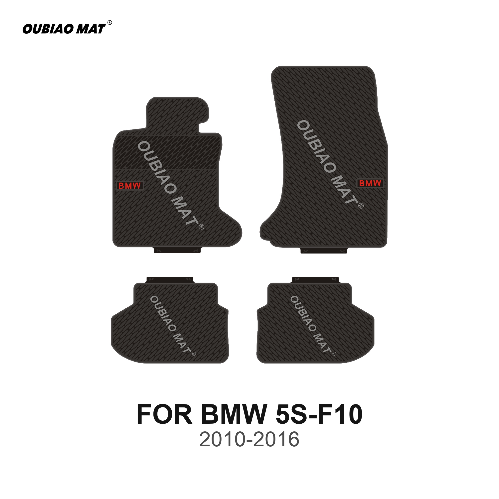 BMW 5S-F10 Car Floor Mats 2010-2016