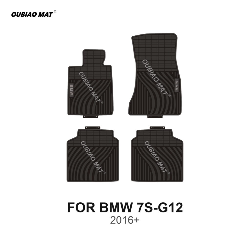 BMW 7S-G12 Car Floor Mats 2016+