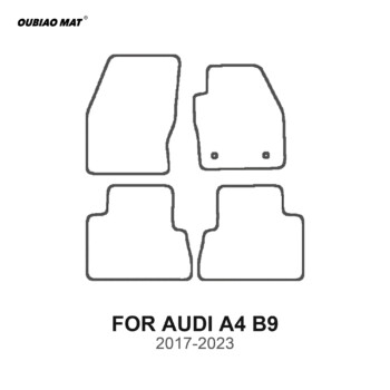 AUDI A4 B9 2017-2023 Car Floor Mats