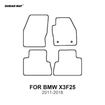 BMW X3F25 2011-2018 Car Floor Mats