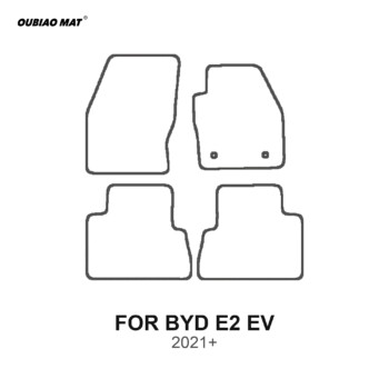 BYD E2 EV 2021+ Car Floor Mats