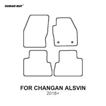CHANGAN ALSVIN 2018+ Car Floor Mats