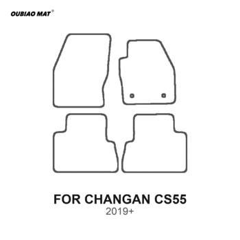 CHANGAN CS55 2019+ Car Floor Mats