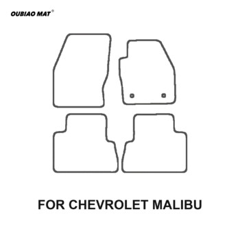 CHEVROLET MALIBU Car Floor Mats