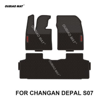 CHANGAN DEPAL S07 car floor mats