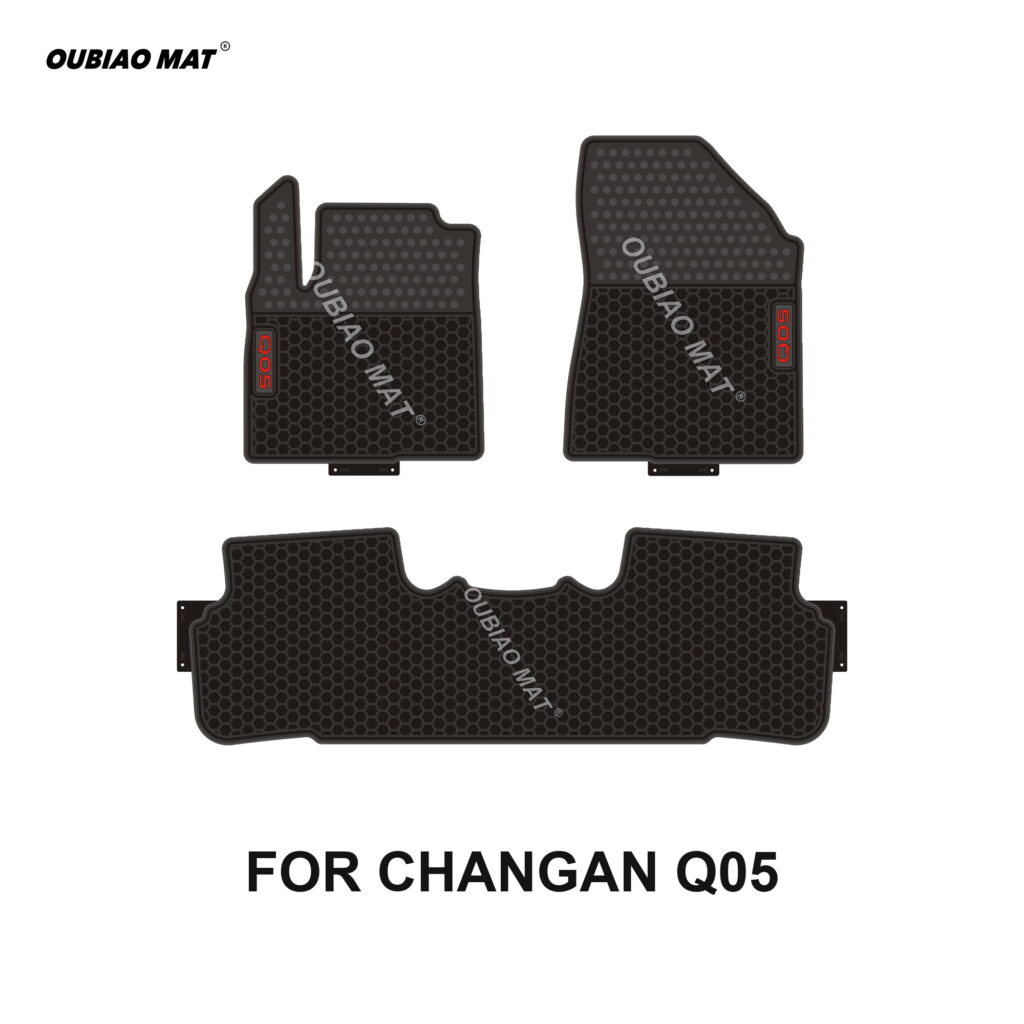 CHANGAN Q05 Car Floor Mats