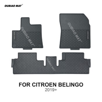 CITROEN BELINGO car floor mats 2019+