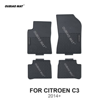 CITROEN C3 car floor mats 2014+