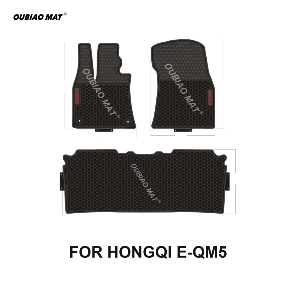 HONGQI E-QM5 Car Floor Mats