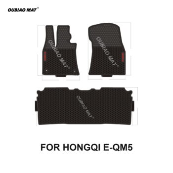 HONGQI E-QM5 car floor mats