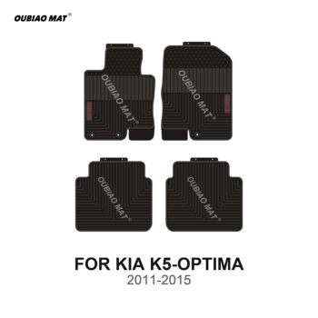 KIA K5-OPTIMA car floor mats 2011-2015