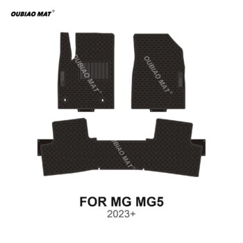 MG MG5 car floor mats 2023+