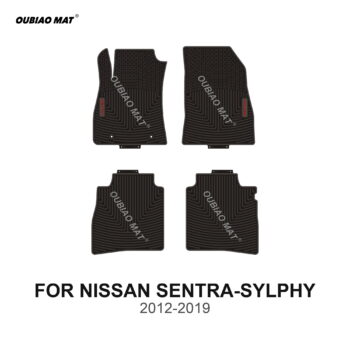 NISSAN SENTRA-SYLPHY car floor mats 2012-2019