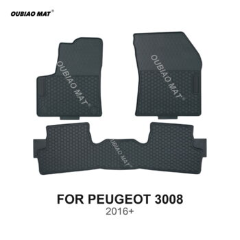 PEUGEOT 3008 car floor mats 2016+