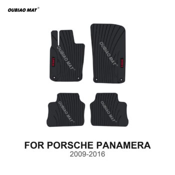 PORSCHE PANAMERA car floor mats 2009-2016