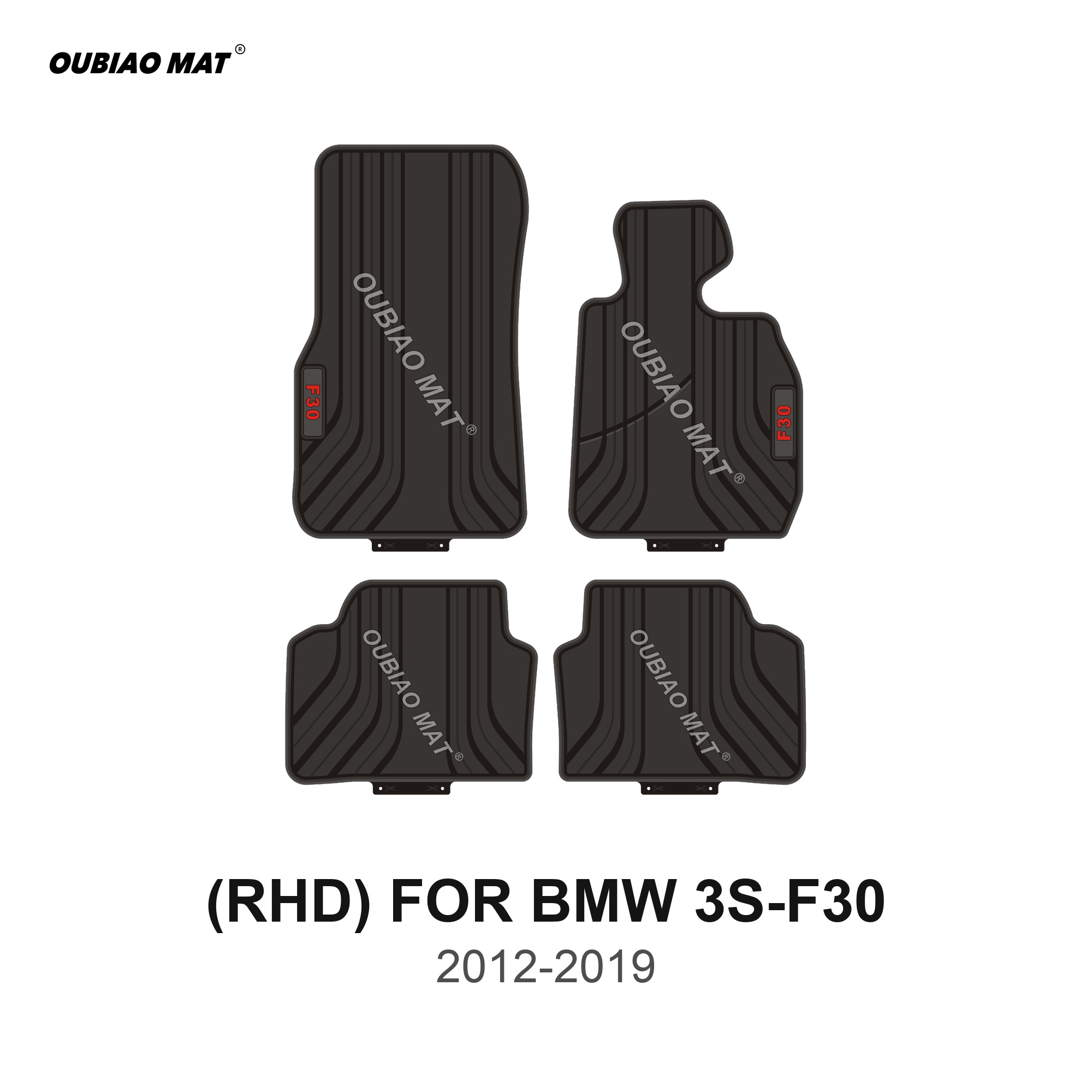 RHD BMW 3S-F30 Car Floor Mats 2012-2019