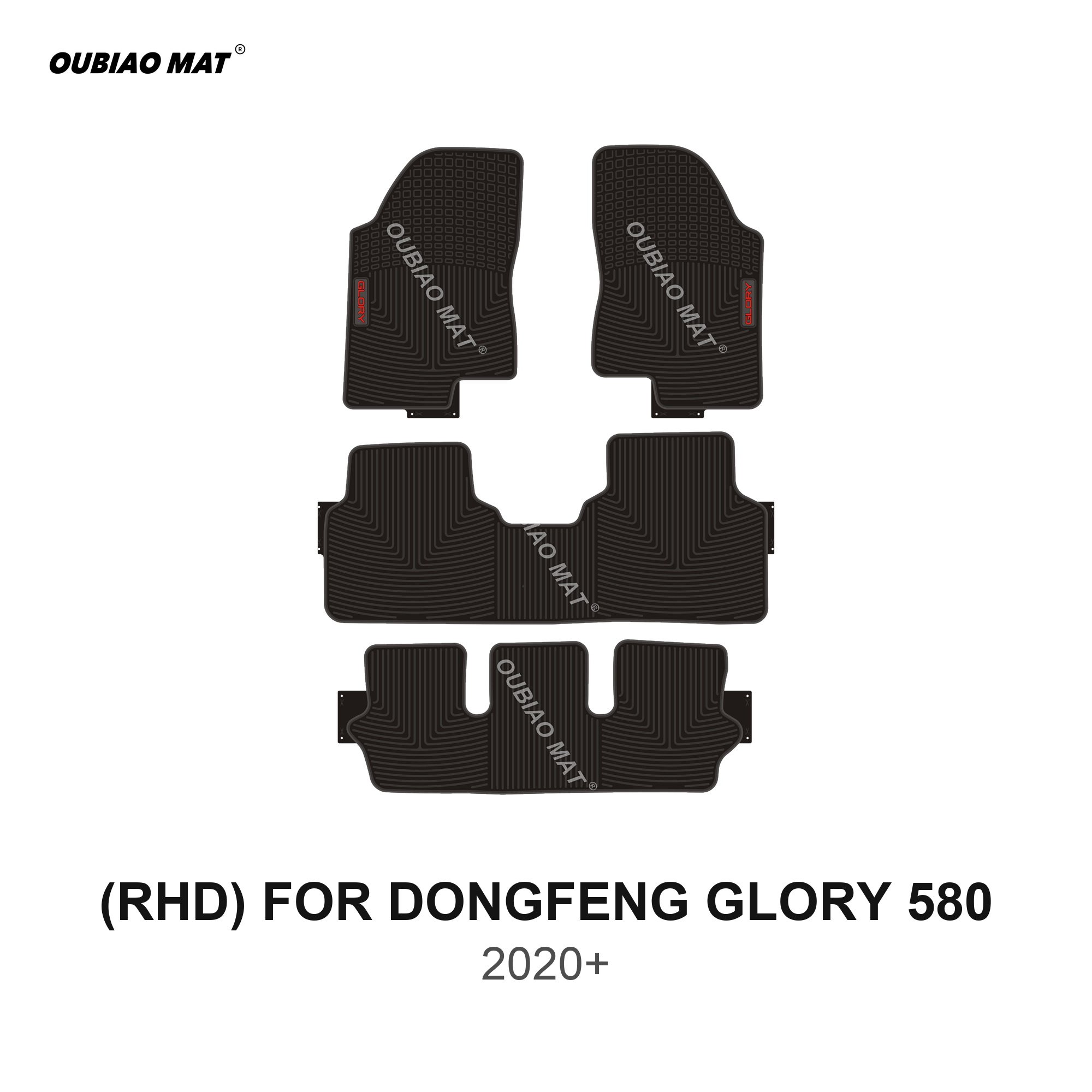RHD DONGFENG GLORY 580 Car Floor Mats 2020+