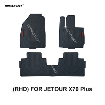 RHD JETOUR X70 Plus car floor mats