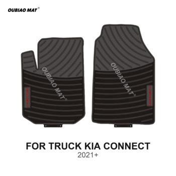 KIA CONNECT truck floor mats 2021+