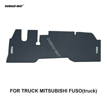 MITSUBISHI FUSO truck floor mats