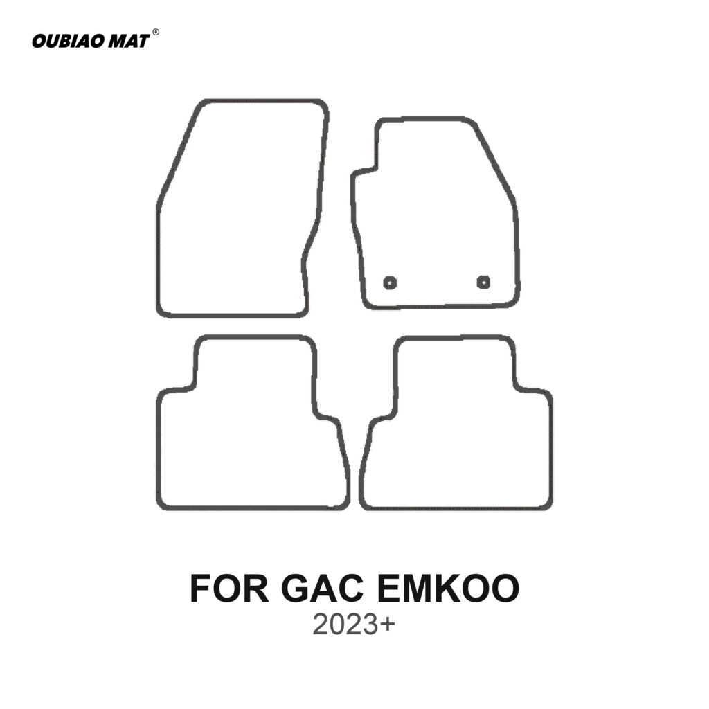 GAC EMKOO 2023+