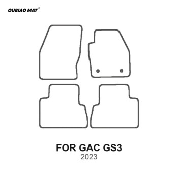 GAC GS3 2023 Car Floor Mats
