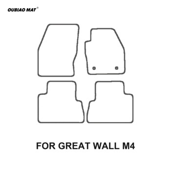 GREAT WALL M4 Car Floor Mats