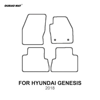 HYUNDAI GENESIS 2018 Car Floor Mats