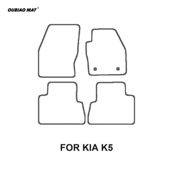 KIA K5 Car Floor Mats