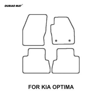 KIA OPTIMA Car Floor Mats