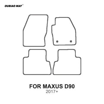 MAXUS D90 2017+ Car Floor Mats