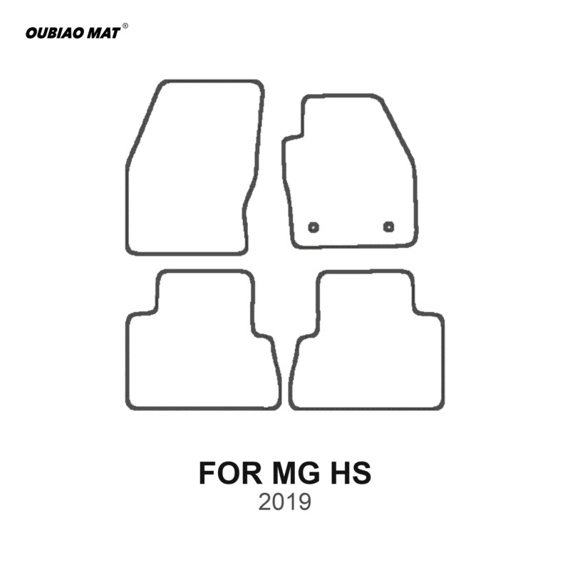 MG HS 2019