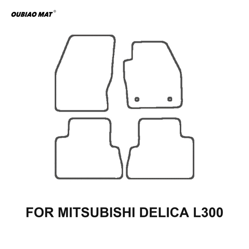 MITSUBISHI DELICA L300