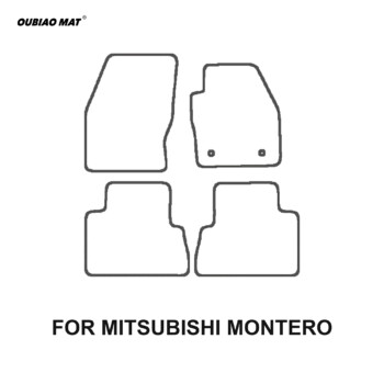 MITSUBISHI MONTERO Car Floor Mats