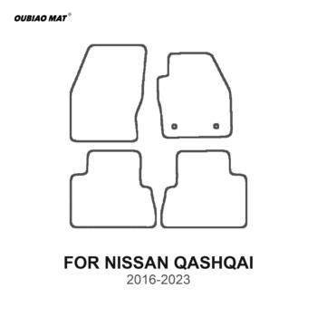 NISSAN QASHQAI 2016-2023 Car Floor Mats