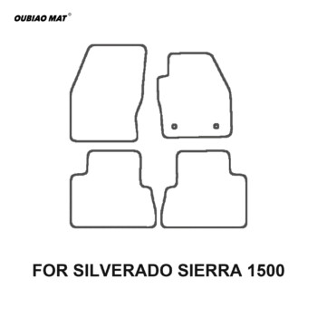 SILVERADO SIERRA 1500 Car Floor Mats