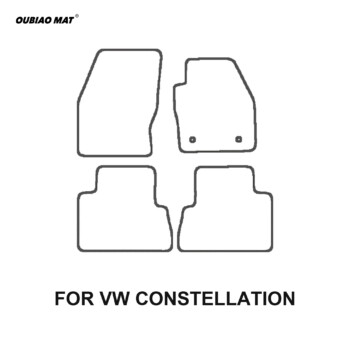 VW CONSTELLATION Car Floor Mats