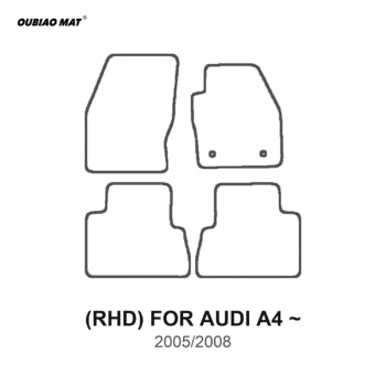 RHD AUDI A4 ~ 2005-2008 Car Floor Mats