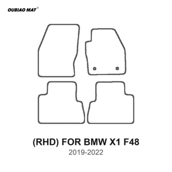 RHD BMW X1 F48 2019-2022 Car Floor Mats
