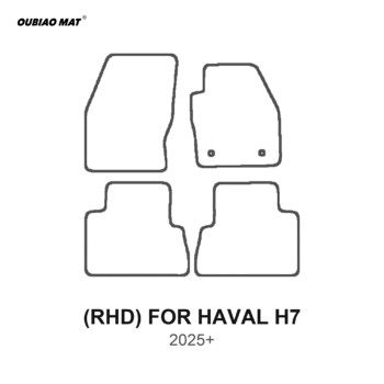 RHD HAVAL H7 2025+ Car Floor Mats