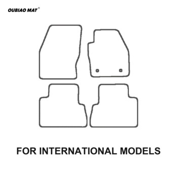 INTERNATIONAL MODELS Truck Floor Mats