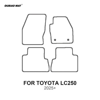 TOYOTA LC250 2025+ Trunk Mat