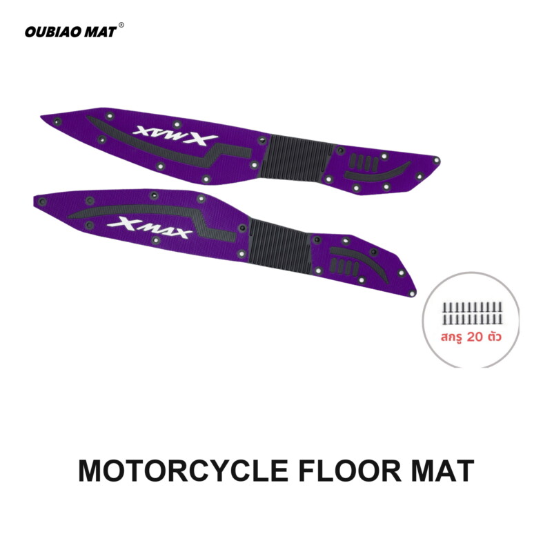 Xmax300 Motorcycle Floor Mats